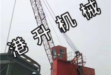 使用现场