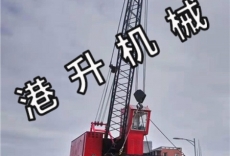 使用现场