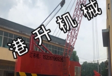 发货现场