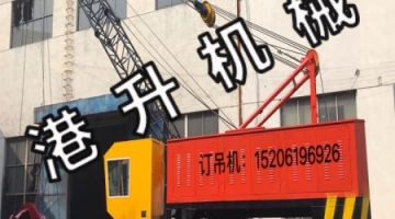 其实无锡港口吊机也需要防盗措施的