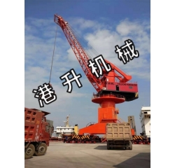 码头吊机厂家  认准港升