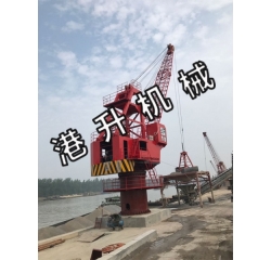 港口吊机厂家   港升值得您的信赖