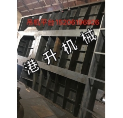吊机平台