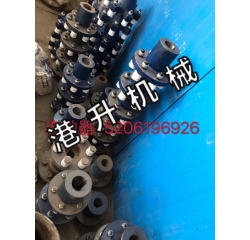 联轴器