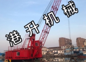 码头吊机厂家  质量保障